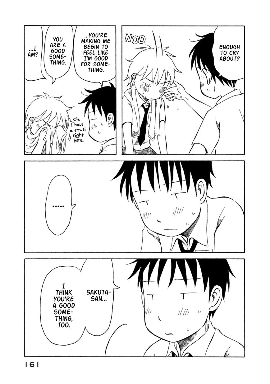 Kodomo wa Wakatte Agenai Chapter 19 page 15 - Chapter 19 : Shi Jie Di Yi De Ai Qing