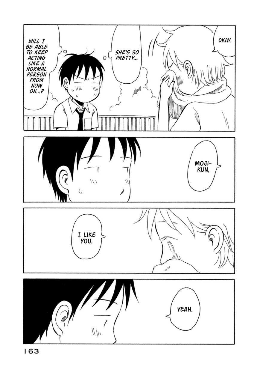 Kodomo wa Wakatte Agenai Chapter 19 page 17 - Chapter 19 : Shi Jie Di Yi De Ai Qing