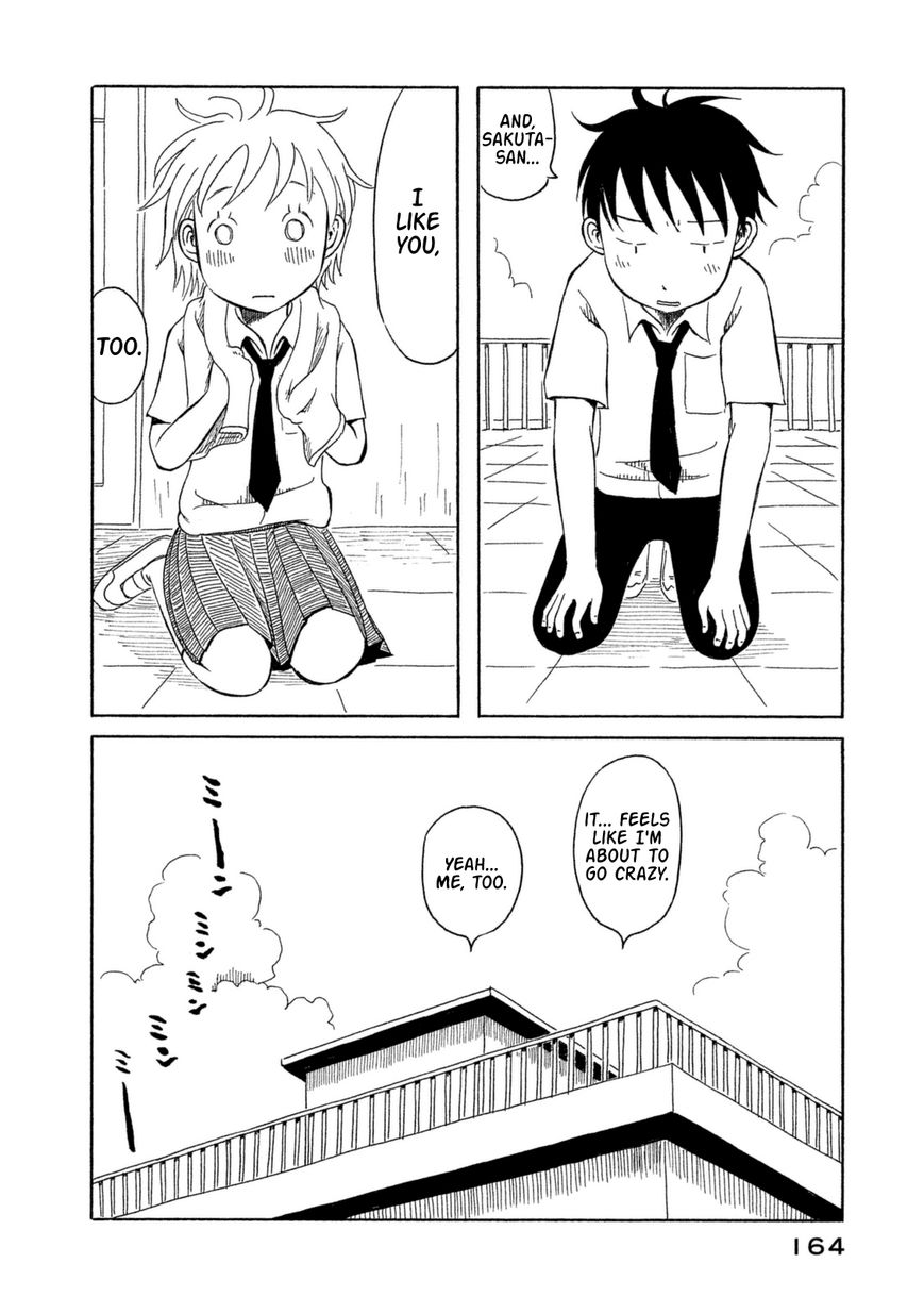 Kodomo wa Wakatte Agenai Chapter 19 page 18 - Chapter 19 : Shi Jie Di Yi De Ai Qing