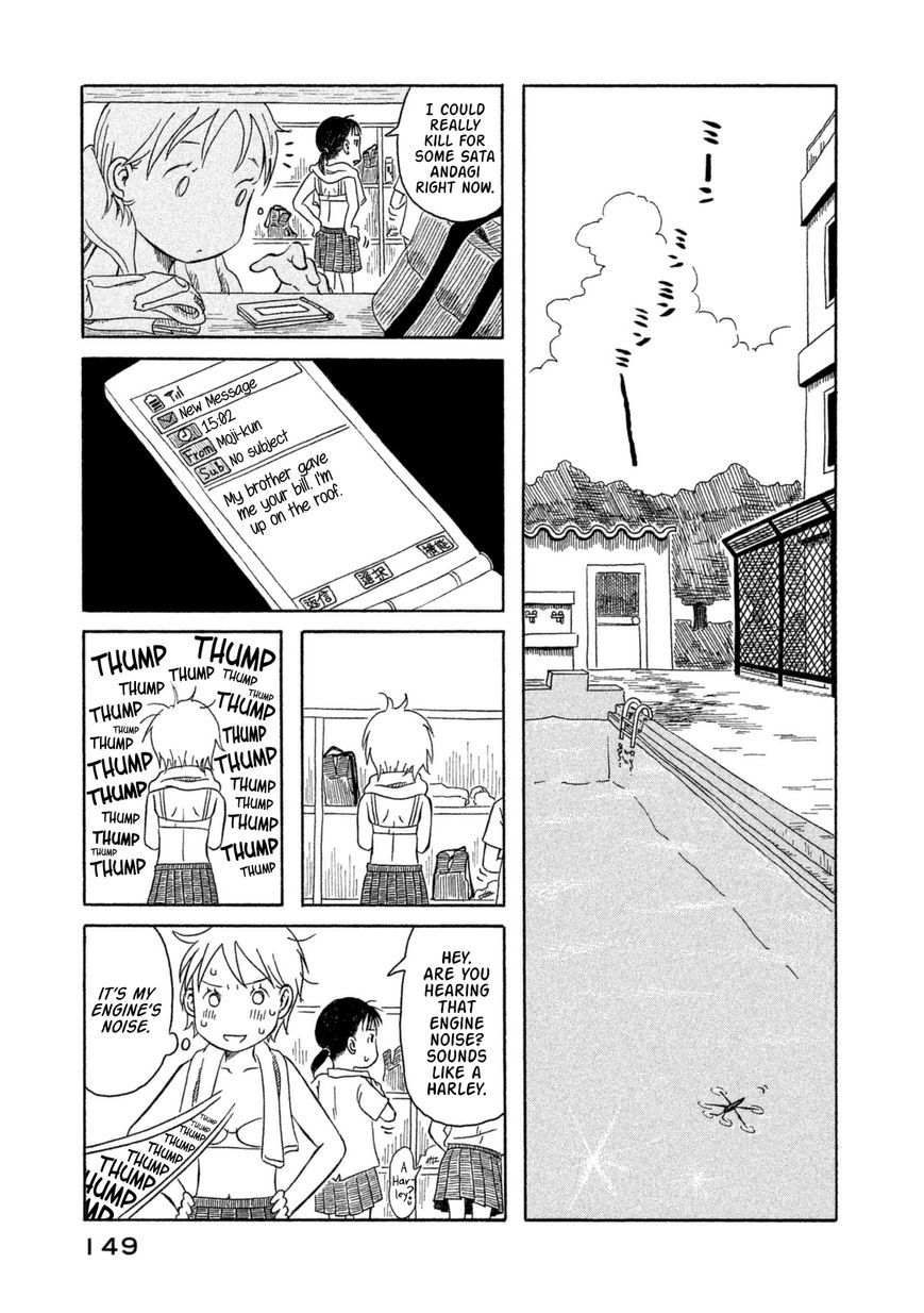Kodomo wa Wakatte Agenai Chapter 19 page 3 - Chapter 19 : Shi Jie Di Yi De Ai Qing