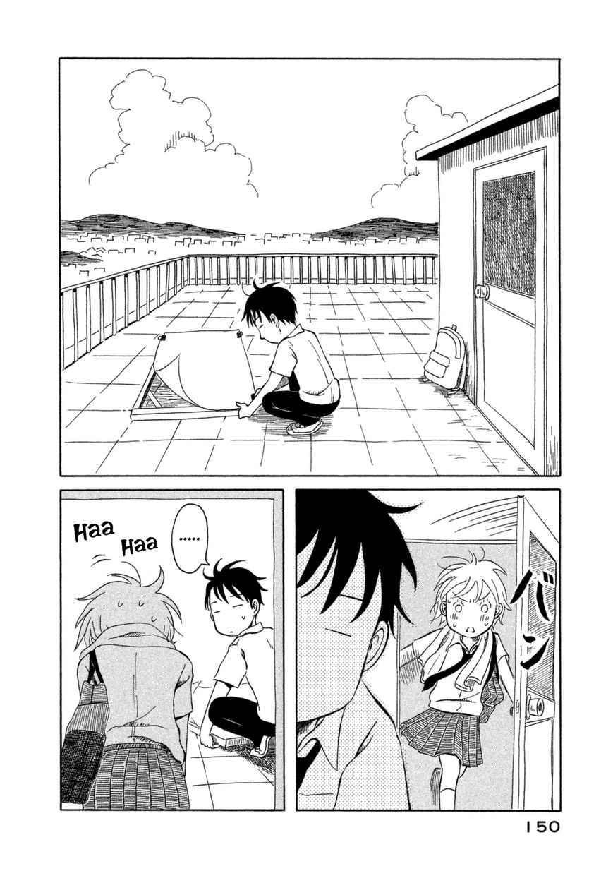 Kodomo wa Wakatte Agenai Chapter 19 page 4 - Chapter 19 : Shi Jie Di Yi De Ai Qing