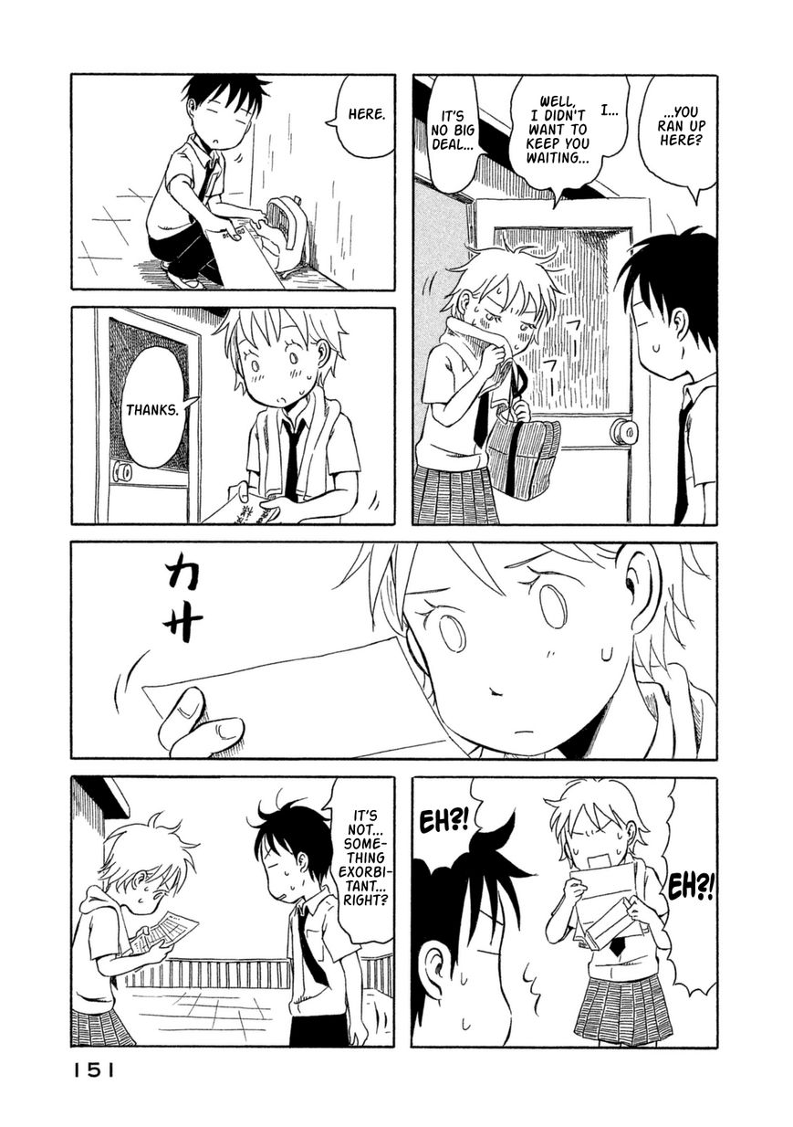 Kodomo wa Wakatte Agenai Chapter 19 page 5 - Chapter 19 : Shi Jie Di Yi De Ai Qing