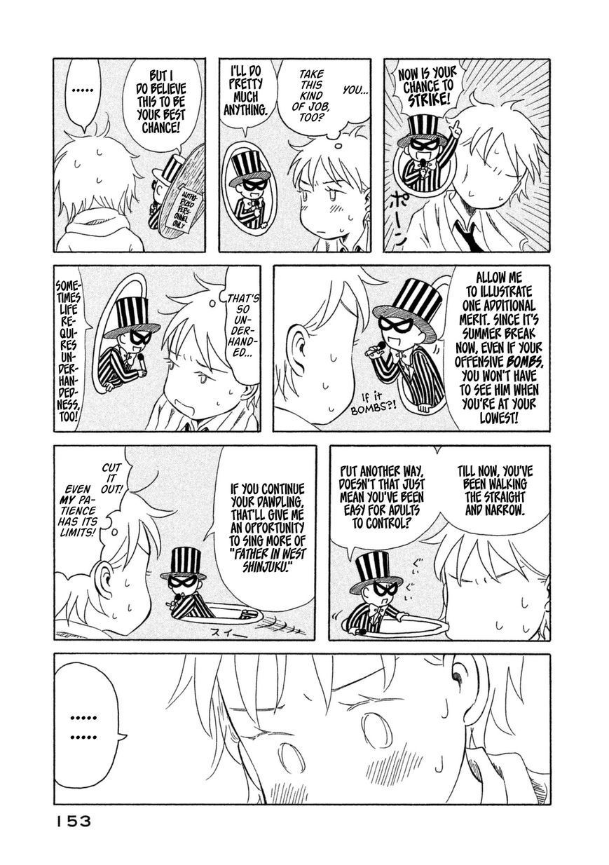 Kodomo wa Wakatte Agenai Chapter 19 page 7 - Chapter 19 : Shi Jie Di Yi De Ai Qing
