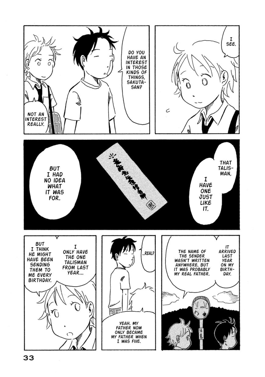 Kodomo wa Wakatte Agenai Chapter 2 page 12 - Chapter 2 : A Forward-Thinking Way of Looking Back