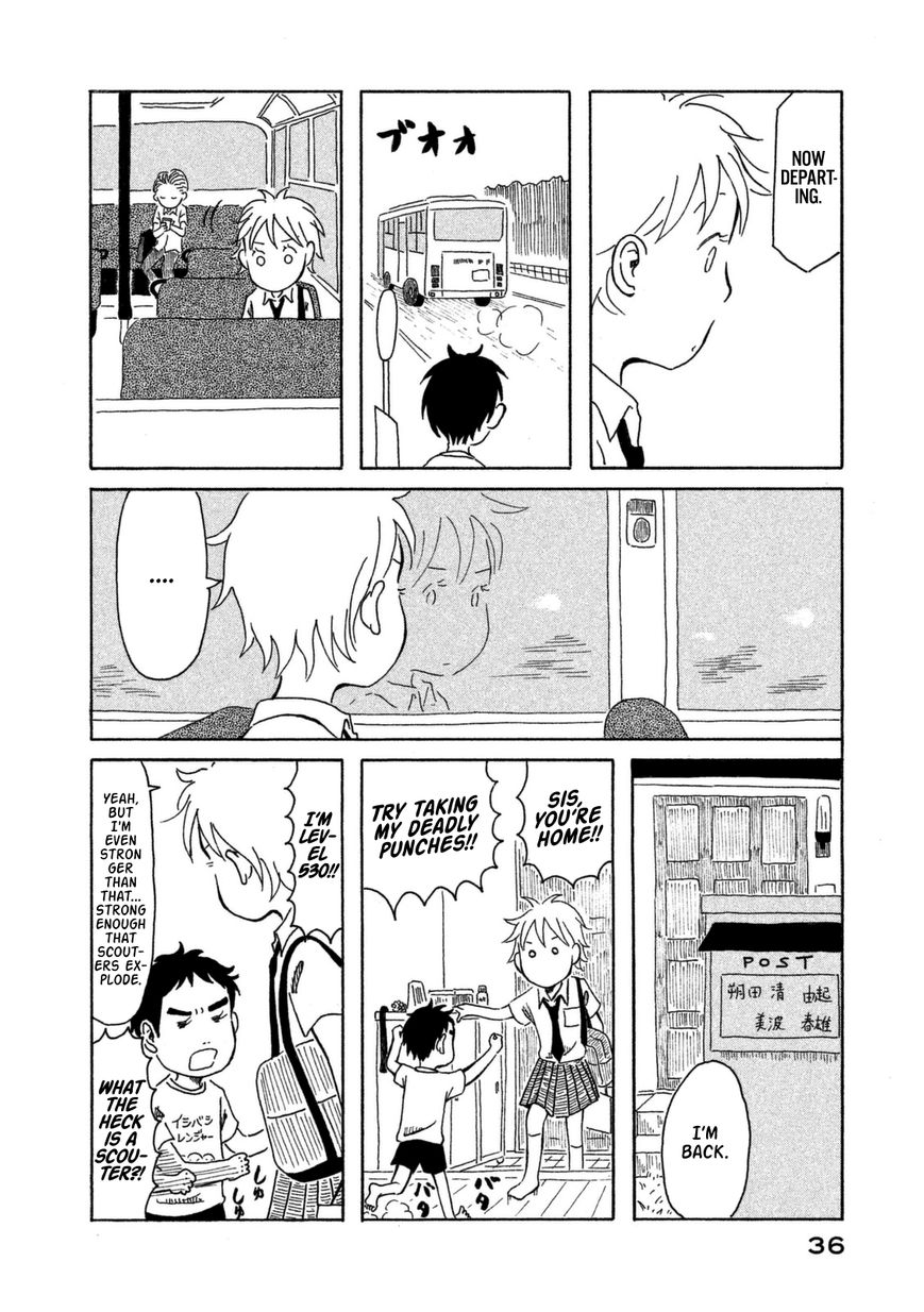 Kodomo wa Wakatte Agenai Chapter 2 page 15 - Chapter 2 : A Forward-Thinking Way of Looking Back