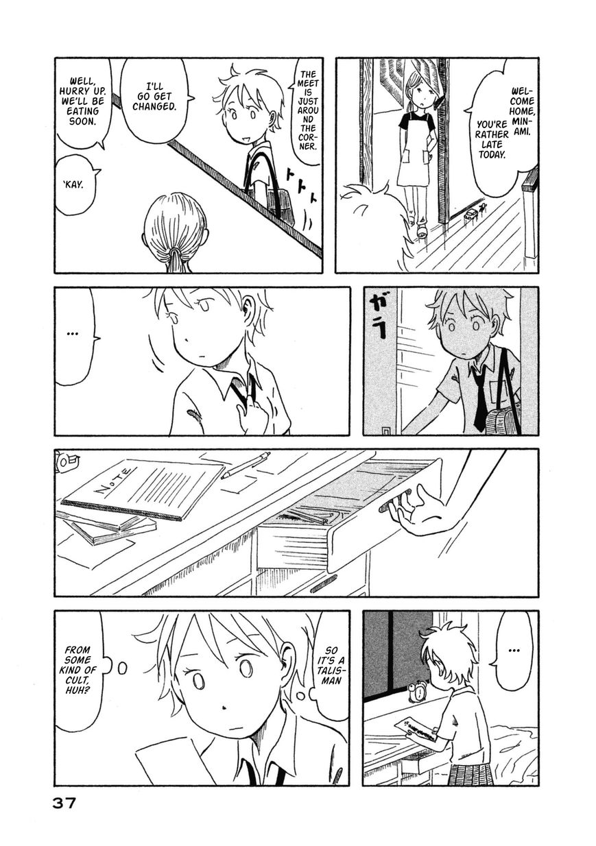 Kodomo wa Wakatte Agenai Chapter 2 page 16 - Chapter 2 : A Forward-Thinking Way of Looking Back
