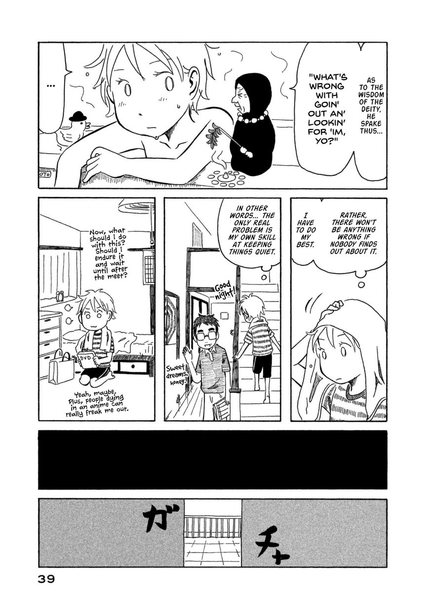 Kodomo wa Wakatte Agenai Chapter 2 page 18 - Chapter 2 : A Forward-Thinking Way of Looking Back
