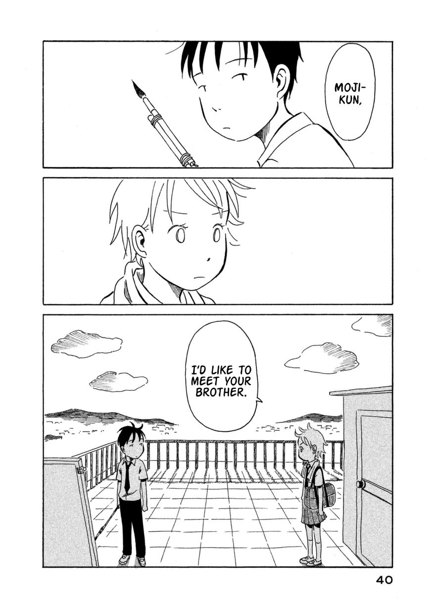 Kodomo wa Wakatte Agenai Chapter 2 page 19 - Chapter 2 : A Forward-Thinking Way of Looking Back