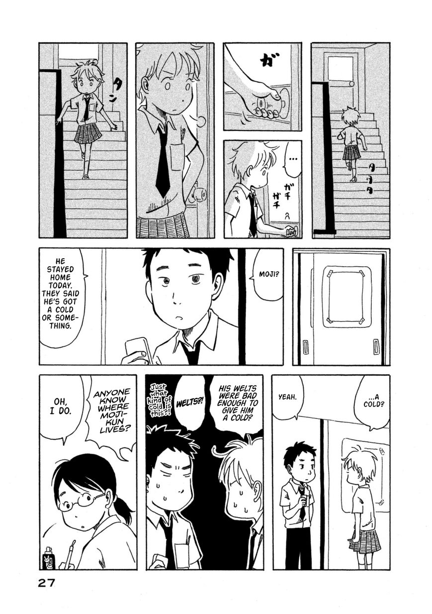 Kodomo wa Wakatte Agenai Chapter 2 page 6 - Chapter 2 : A Forward-Thinking Way of Looking Back