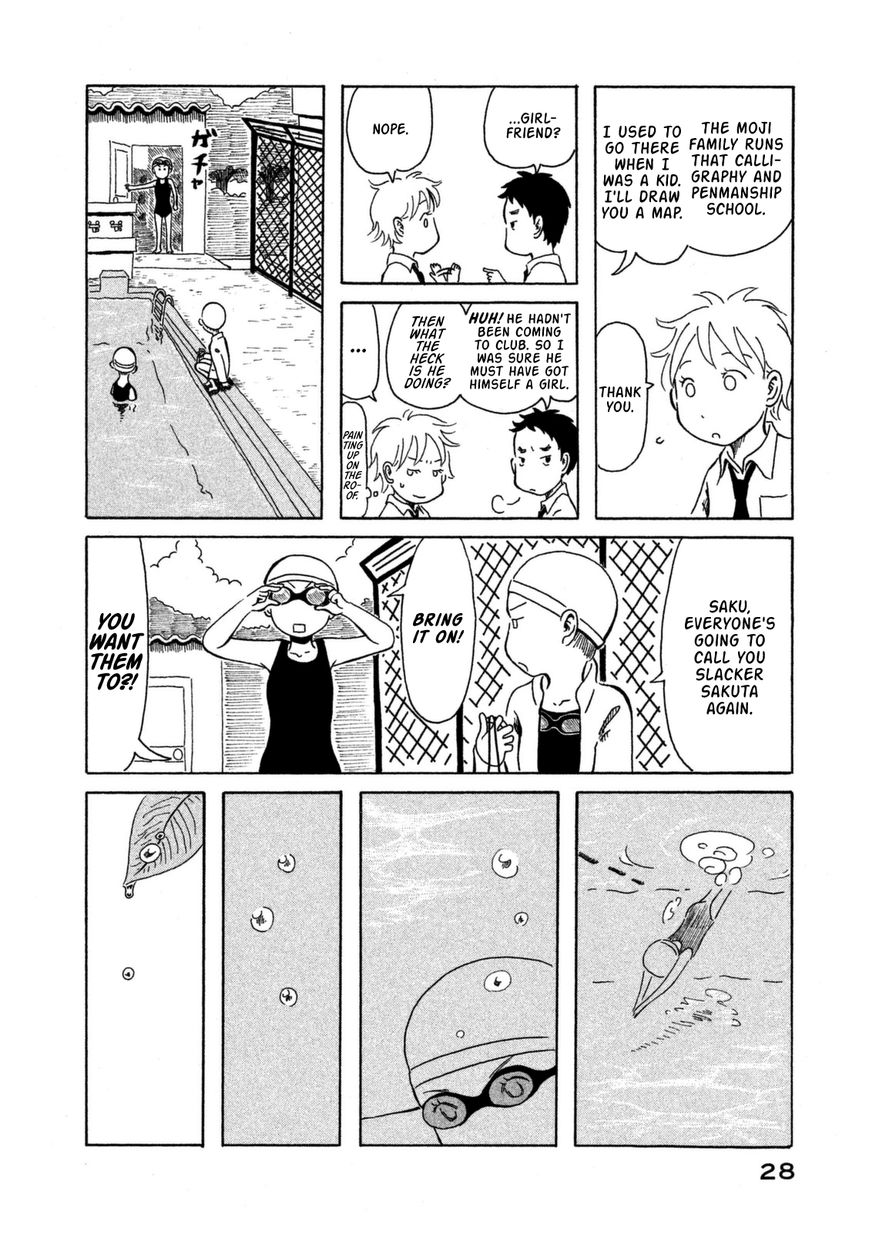 Kodomo wa Wakatte Agenai Chapter 2 page 7 - Chapter 2 : A Forward-Thinking Way of Looking Back