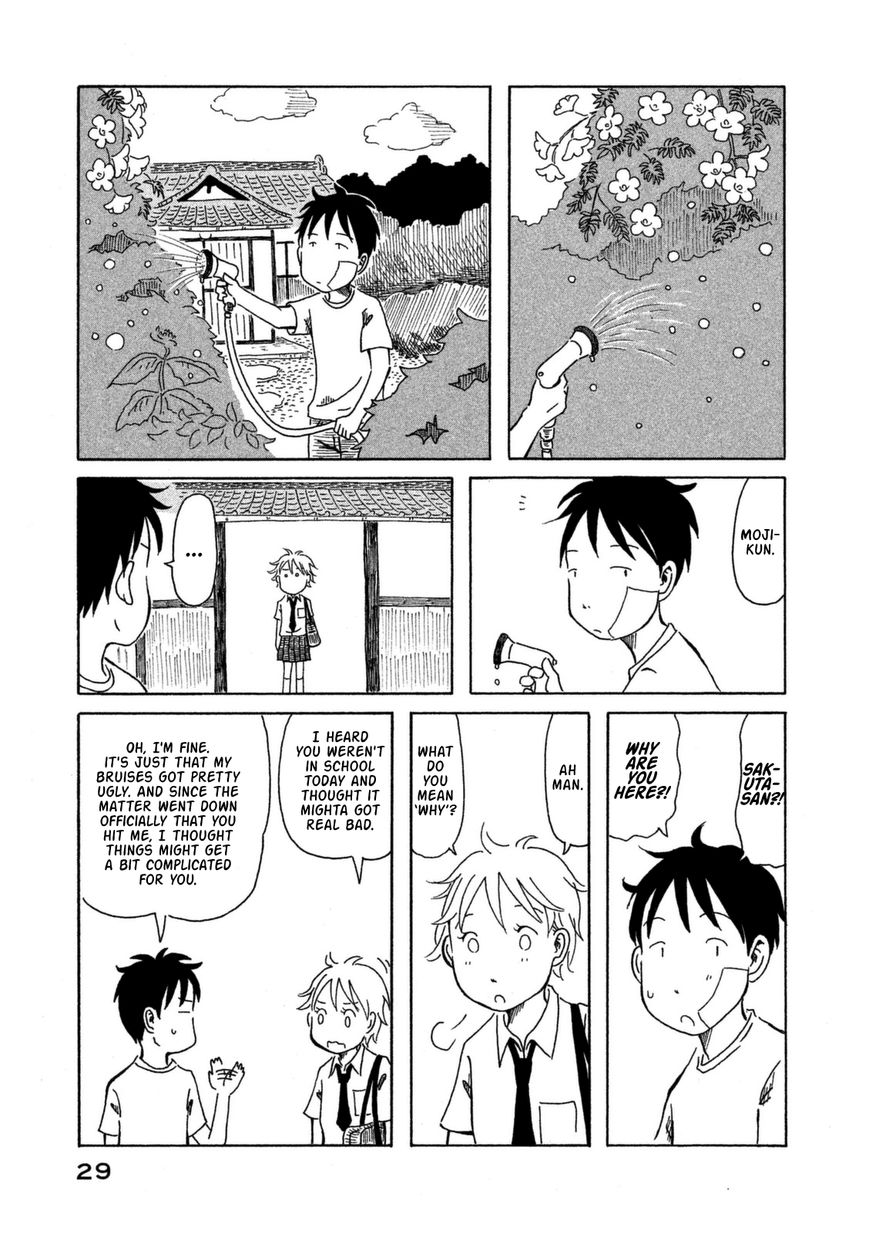 Kodomo wa Wakatte Agenai Chapter 2 page 8 - Chapter 2 : A Forward-Thinking Way of Looking Back
