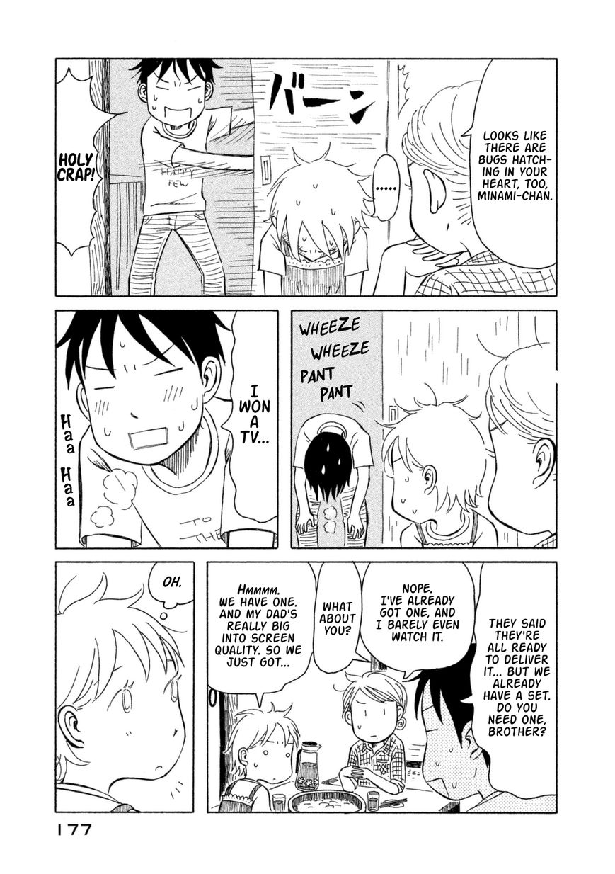 Kodomo wa Wakatte Agenai Chapter 20 page 13 - Chapter 20 : Children Grow Up By Understanding [END]