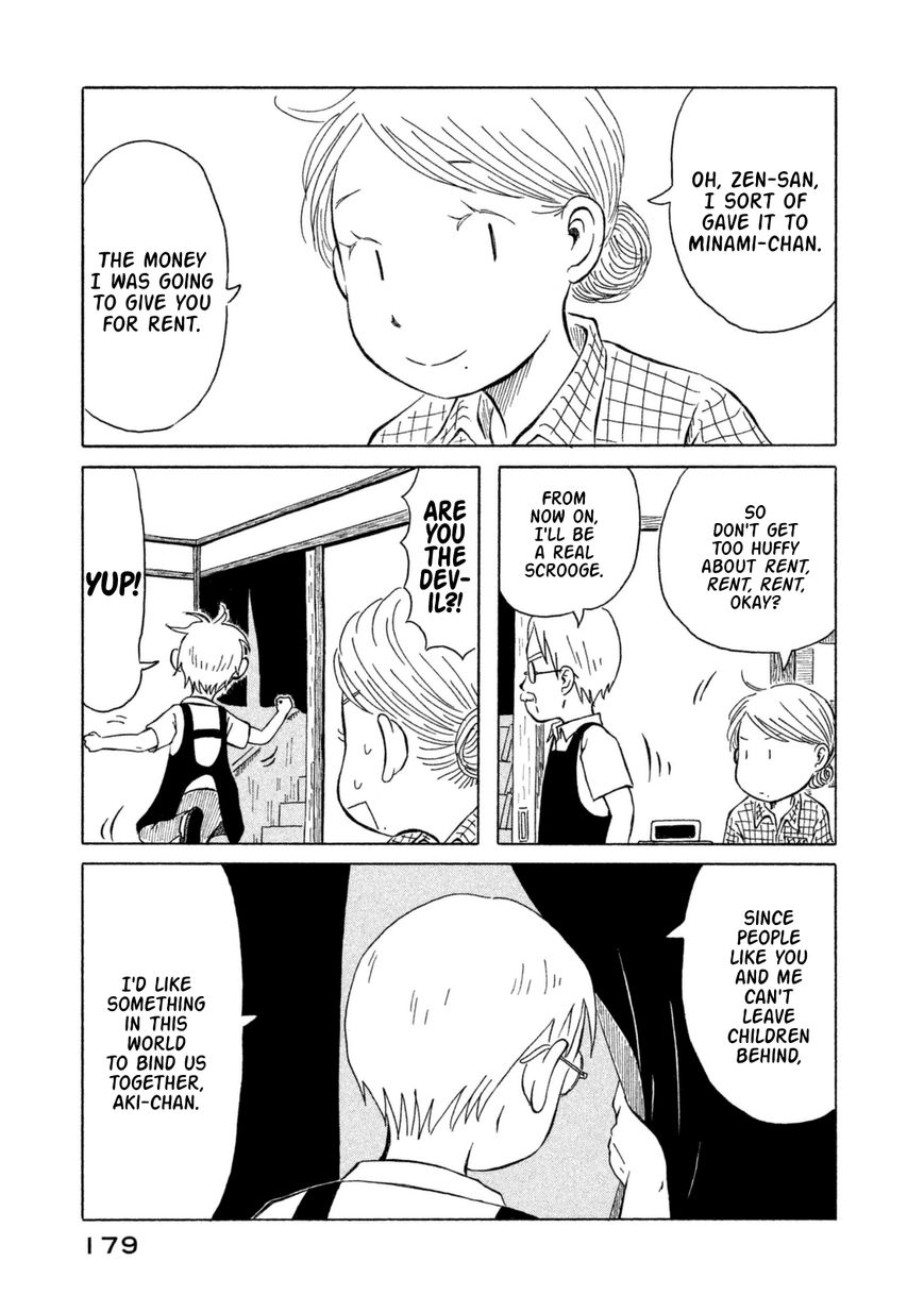 Kodomo wa Wakatte Agenai Chapter 20 page 15 - Chapter 20 : Children Grow Up By Understanding [END]
