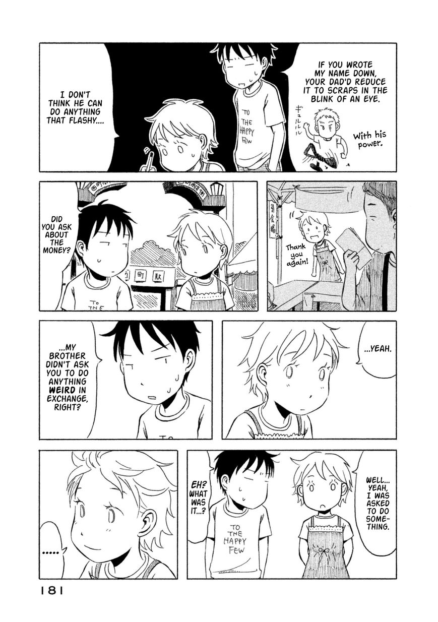 Kodomo wa Wakatte Agenai Chapter 20 page 17 - Chapter 20 : Children Grow Up By Understanding [END]