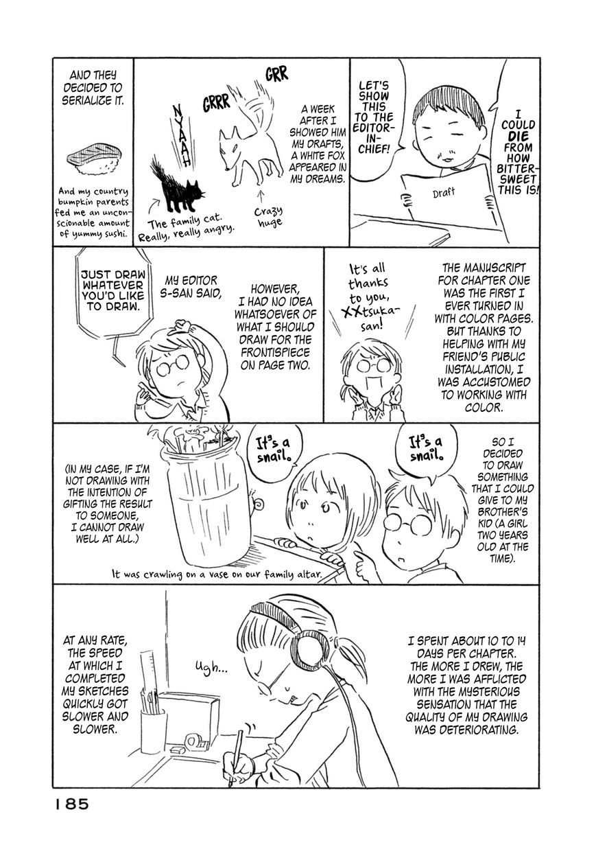 Kodomo wa Wakatte Agenai Chapter 20 page 21 - Chapter 20 : Children Grow Up By Understanding [END]