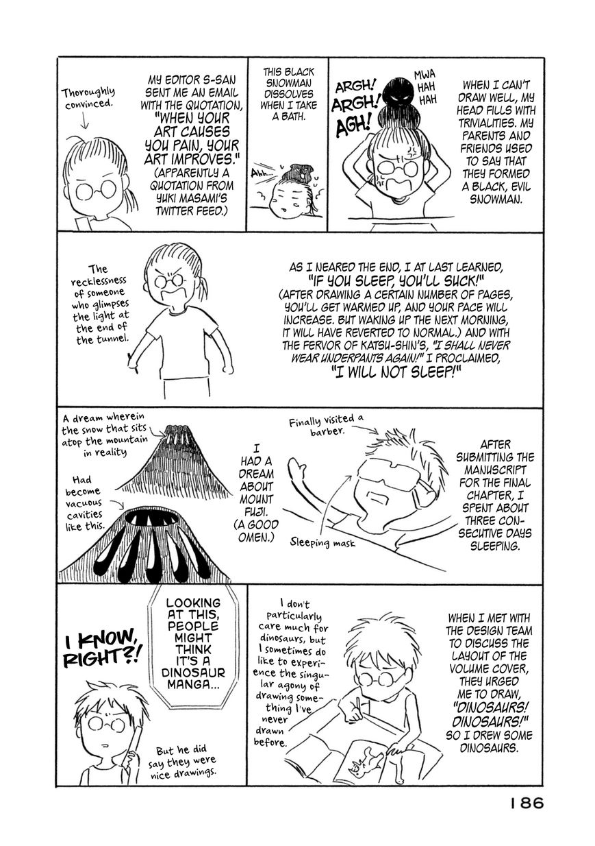 Kodomo wa Wakatte Agenai Chapter 20 page 22 - Chapter 20 : Children Grow Up By Understanding [END]