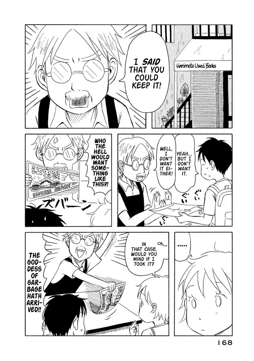 Kodomo wa Wakatte Agenai Chapter 20 page 4 - Chapter 20 : Children Grow Up By Understanding [END]