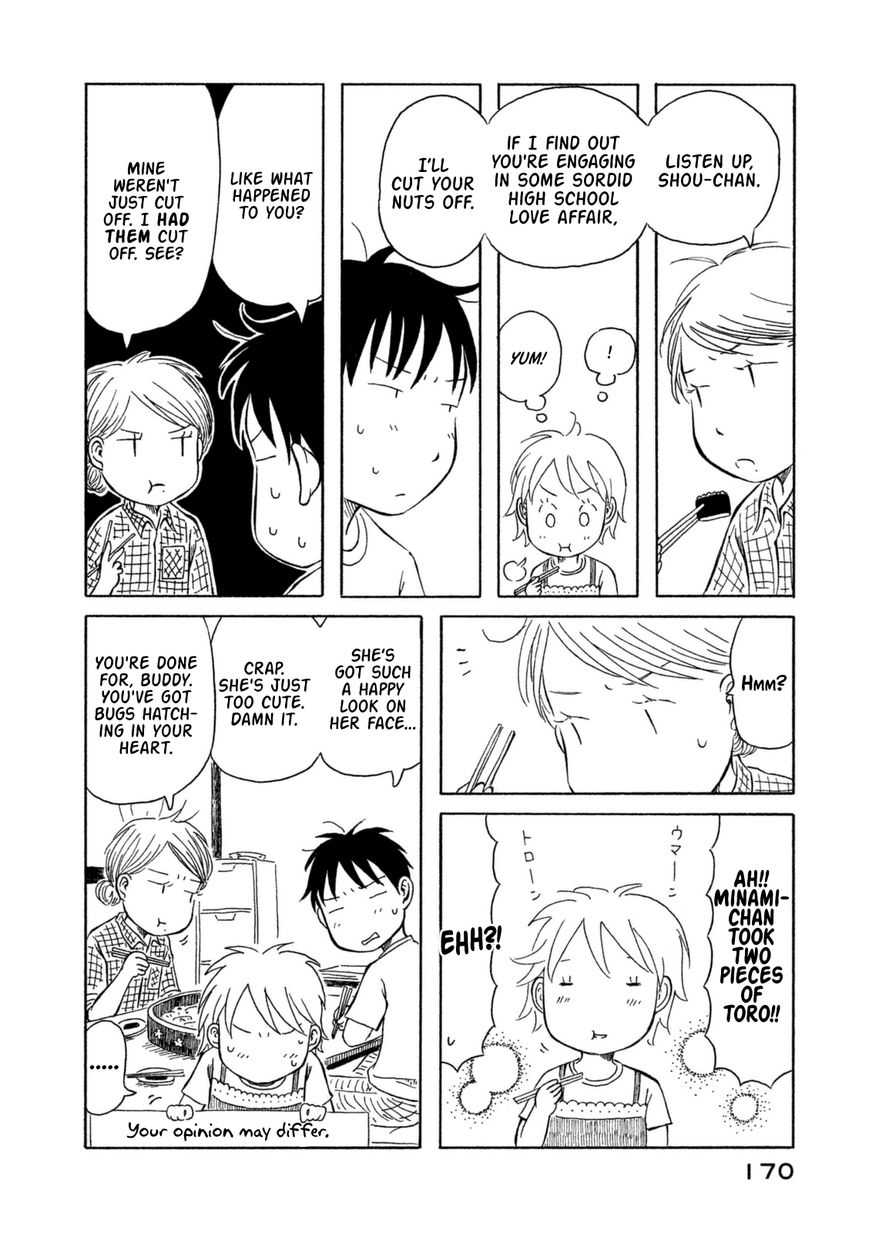 Kodomo wa Wakatte Agenai Chapter 20 page 6 - Chapter 20 : Children Grow Up By Understanding [END]