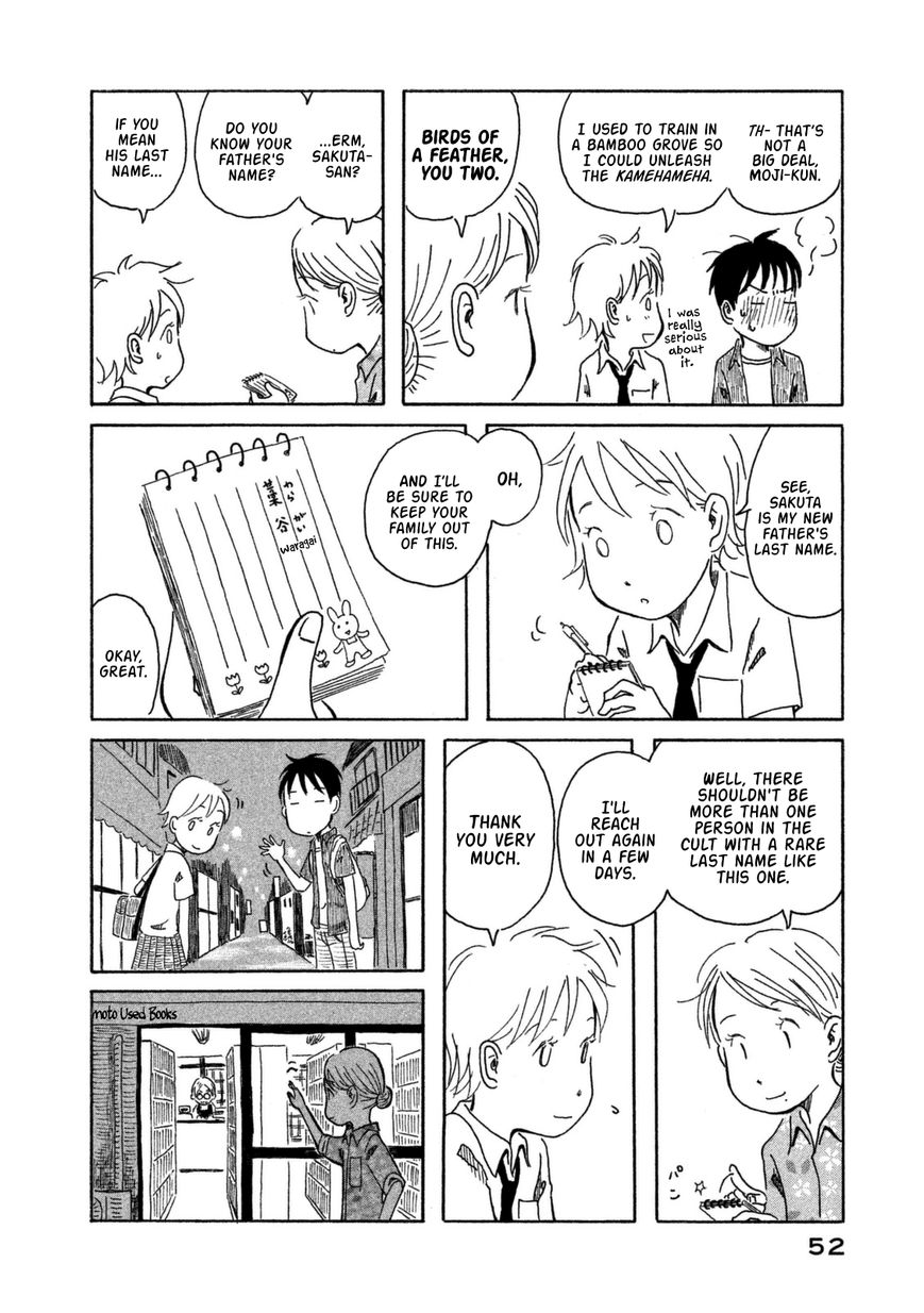 Kodomo wa Wakatte Agenai Chapter 3 page 13 - Chapter 3 : The Detective Is in the Shopping District