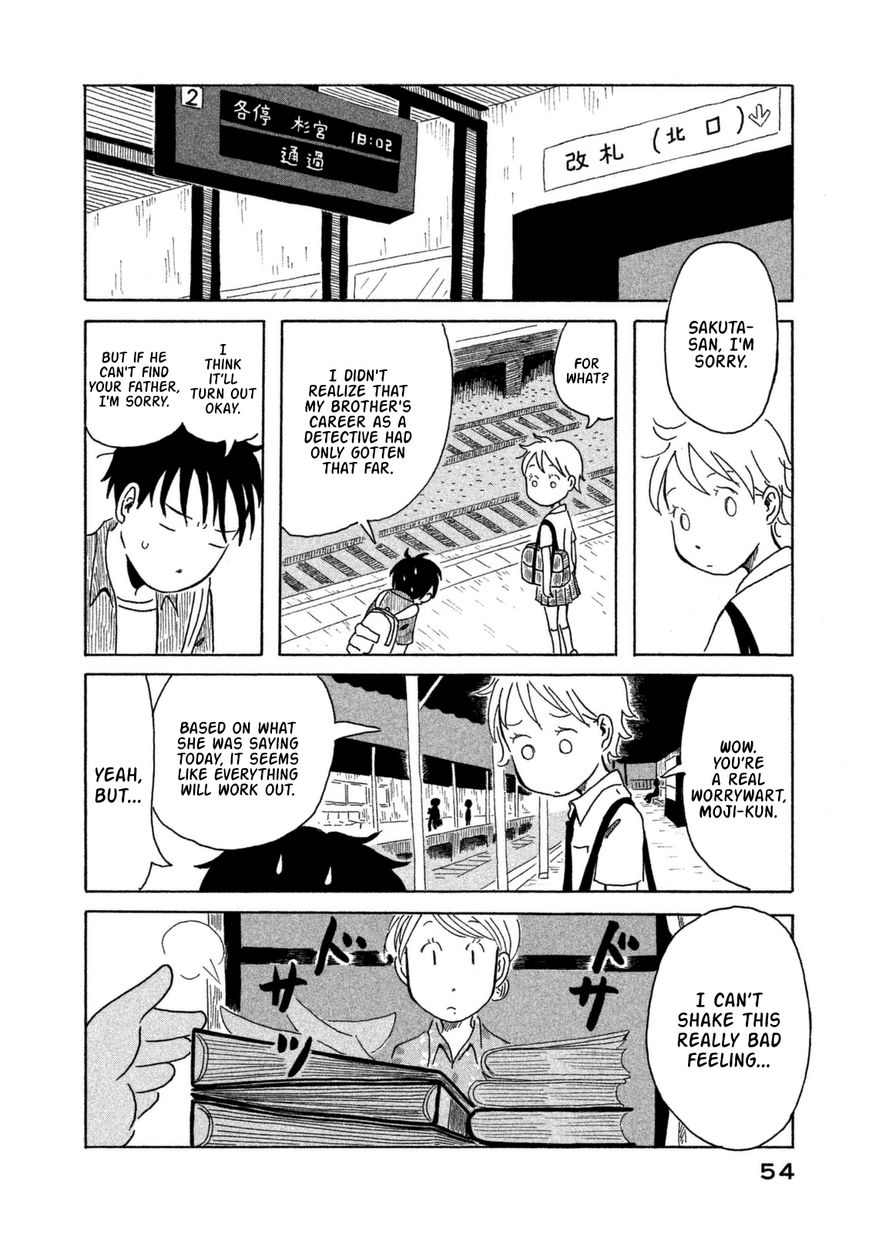 Kodomo wa Wakatte Agenai Chapter 3 page 15 - Chapter 3 : The Detective Is in the Shopping District