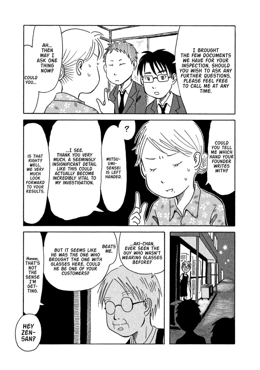 Kodomo wa Wakatte Agenai Chapter 3 page 18 - Chapter 3 : The Detective Is in the Shopping District