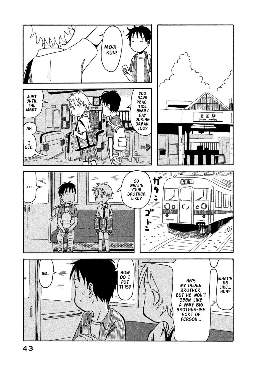 Kodomo wa Wakatte Agenai Chapter 3 page 4 - Chapter 3 : The Detective Is in the Shopping District