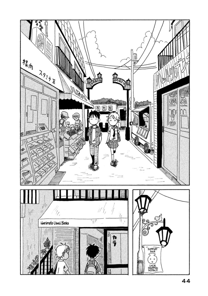 Kodomo wa Wakatte Agenai Chapter 3 page 5 - Chapter 3 : The Detective Is in the Shopping District
