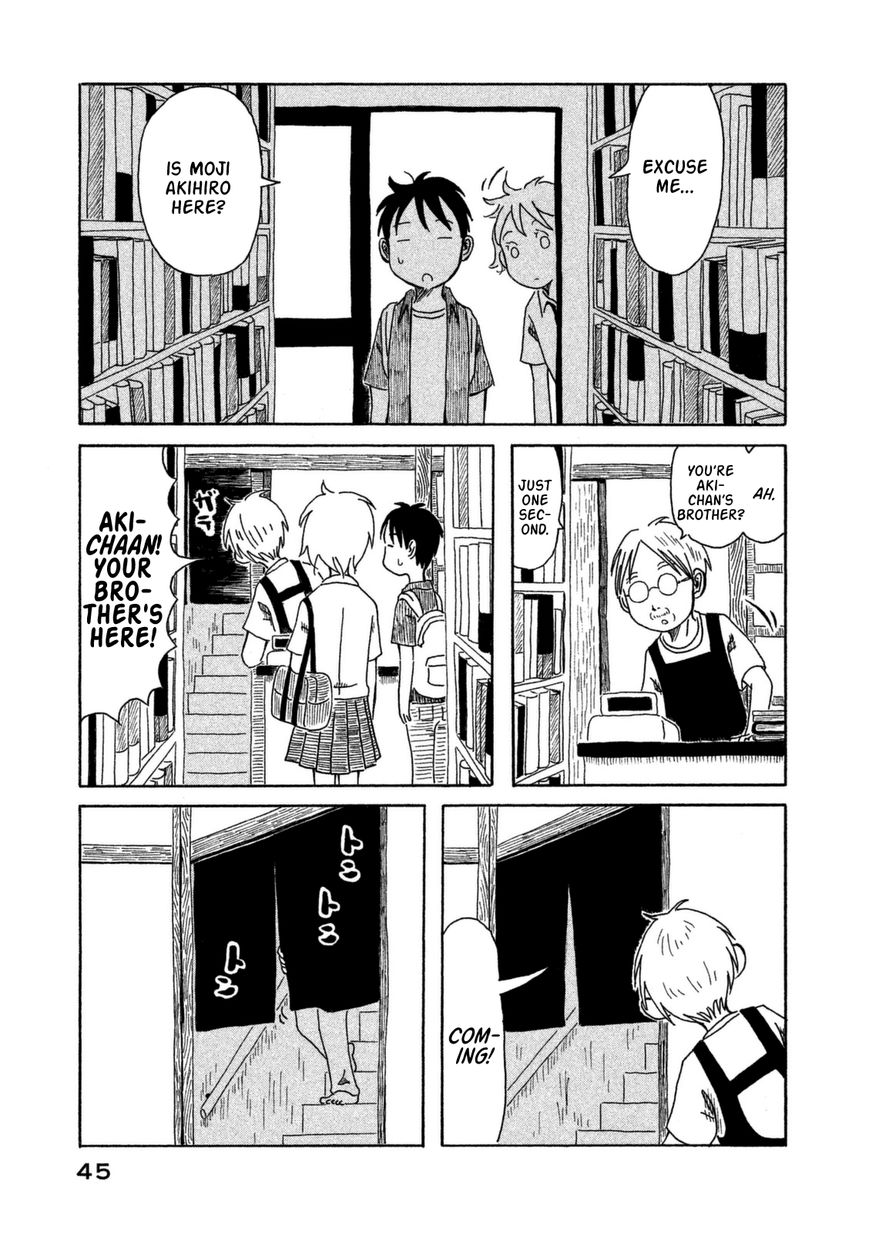 Kodomo wa Wakatte Agenai Chapter 3 page 6 - Chapter 3 : The Detective Is in the Shopping District