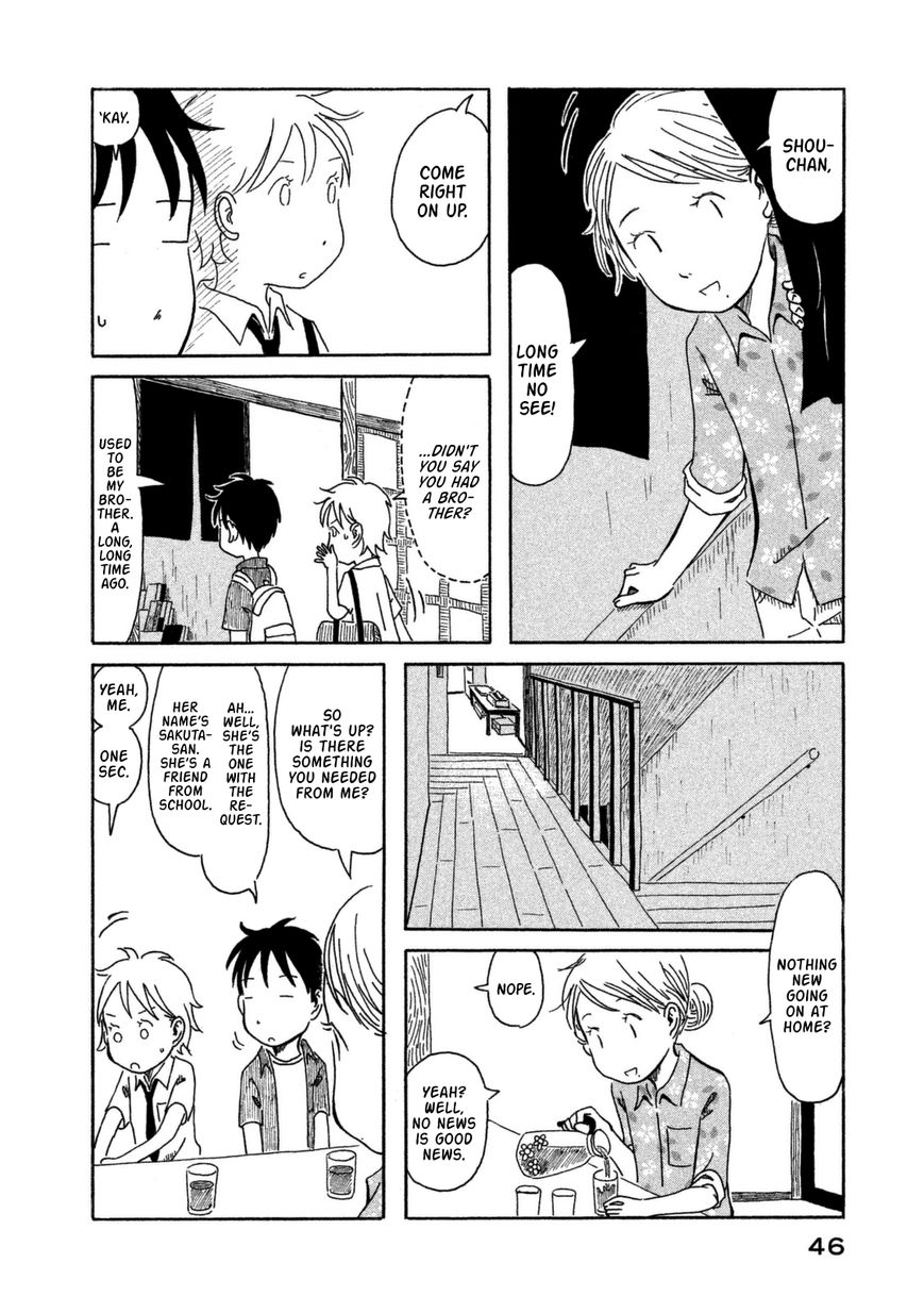 Kodomo wa Wakatte Agenai Chapter 3 page 7 - Chapter 3 : The Detective Is in the Shopping District