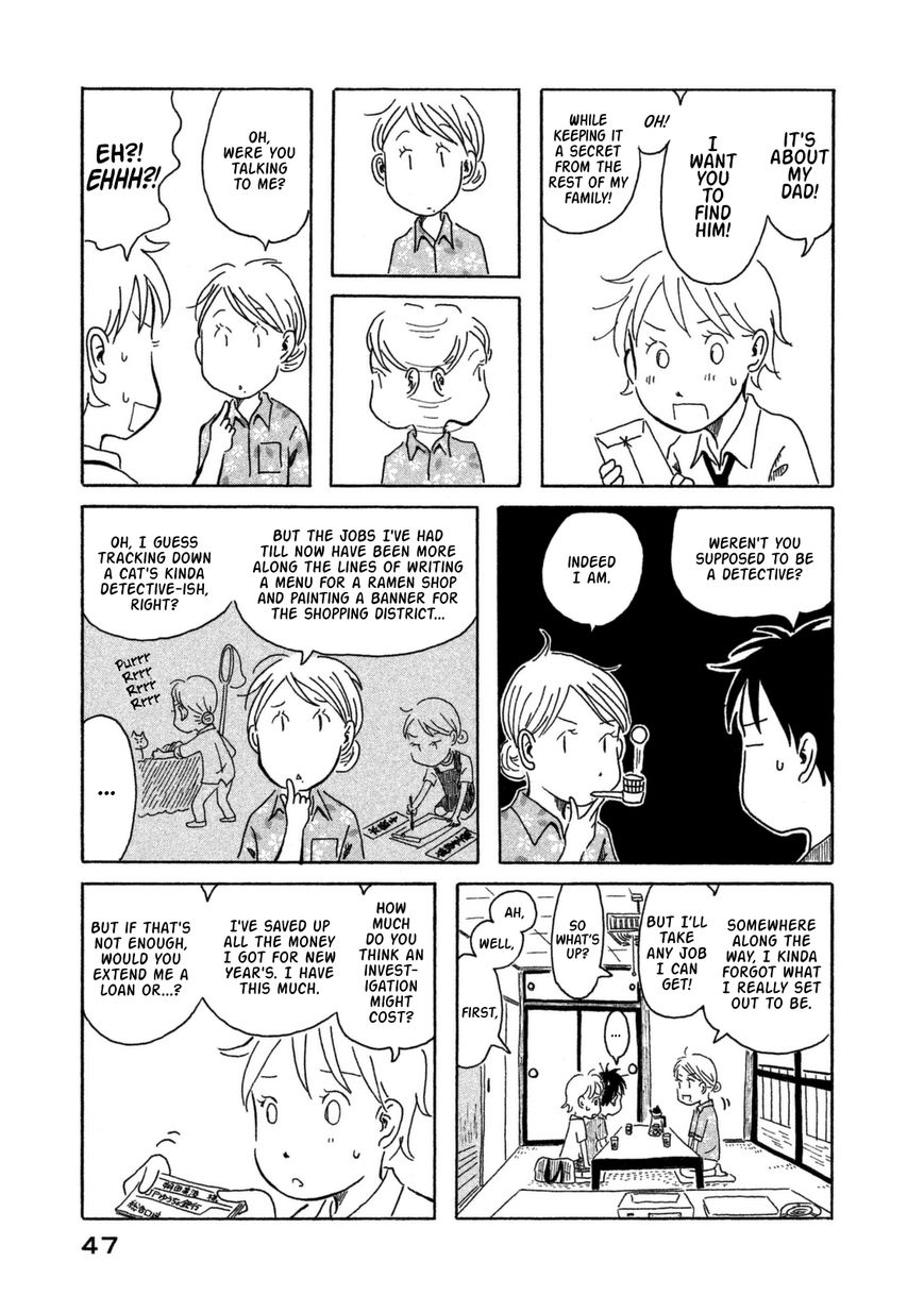 Kodomo wa Wakatte Agenai Chapter 3 page 8 - Chapter 3 : The Detective Is in the Shopping District
