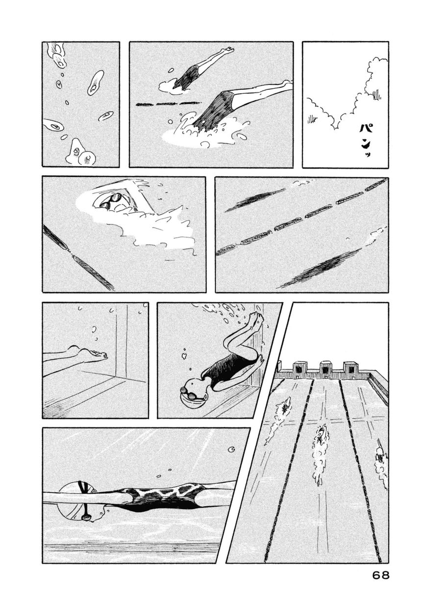 Kodomo wa Wakatte Agenai Chapter 4 page 11 - Chapter 4 : Laughing While Swimming