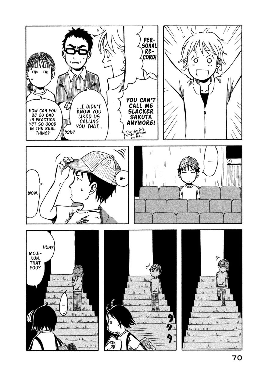 Kodomo wa Wakatte Agenai Chapter 4 page 13 - Chapter 4 : Laughing While Swimming