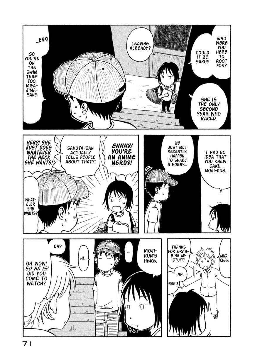 Kodomo wa Wakatte Agenai Chapter 4 page 14 - Chapter 4 : Laughing While Swimming