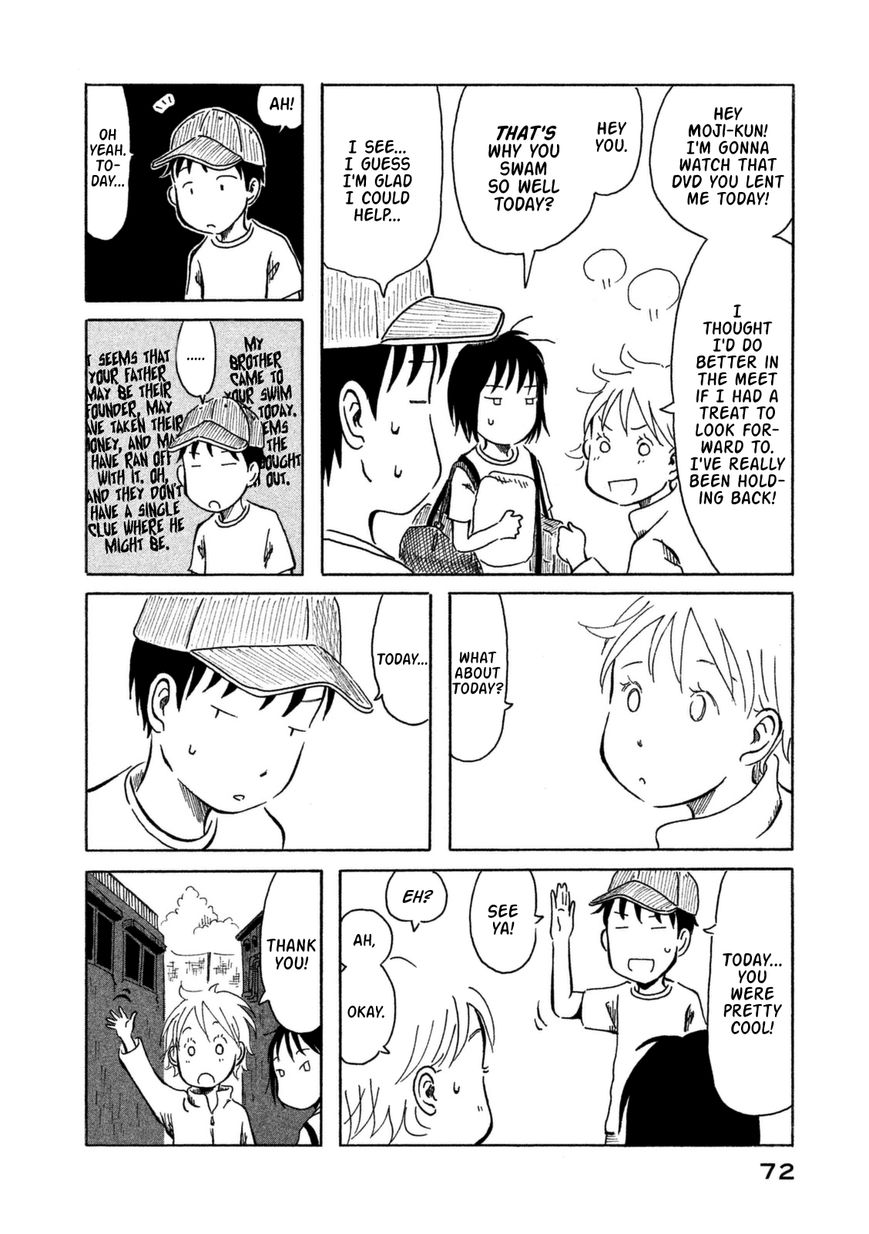 Kodomo wa Wakatte Agenai Chapter 4 page 15 - Chapter 4 : Laughing While Swimming