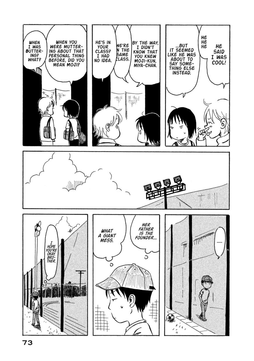 Kodomo wa Wakatte Agenai Chapter 4 page 16 - Chapter 4 : Laughing While Swimming