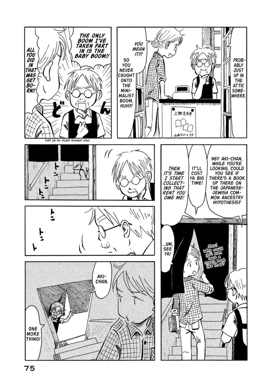 Kodomo wa Wakatte Agenai Chapter 4 page 18 - Chapter 4 : Laughing While Swimming