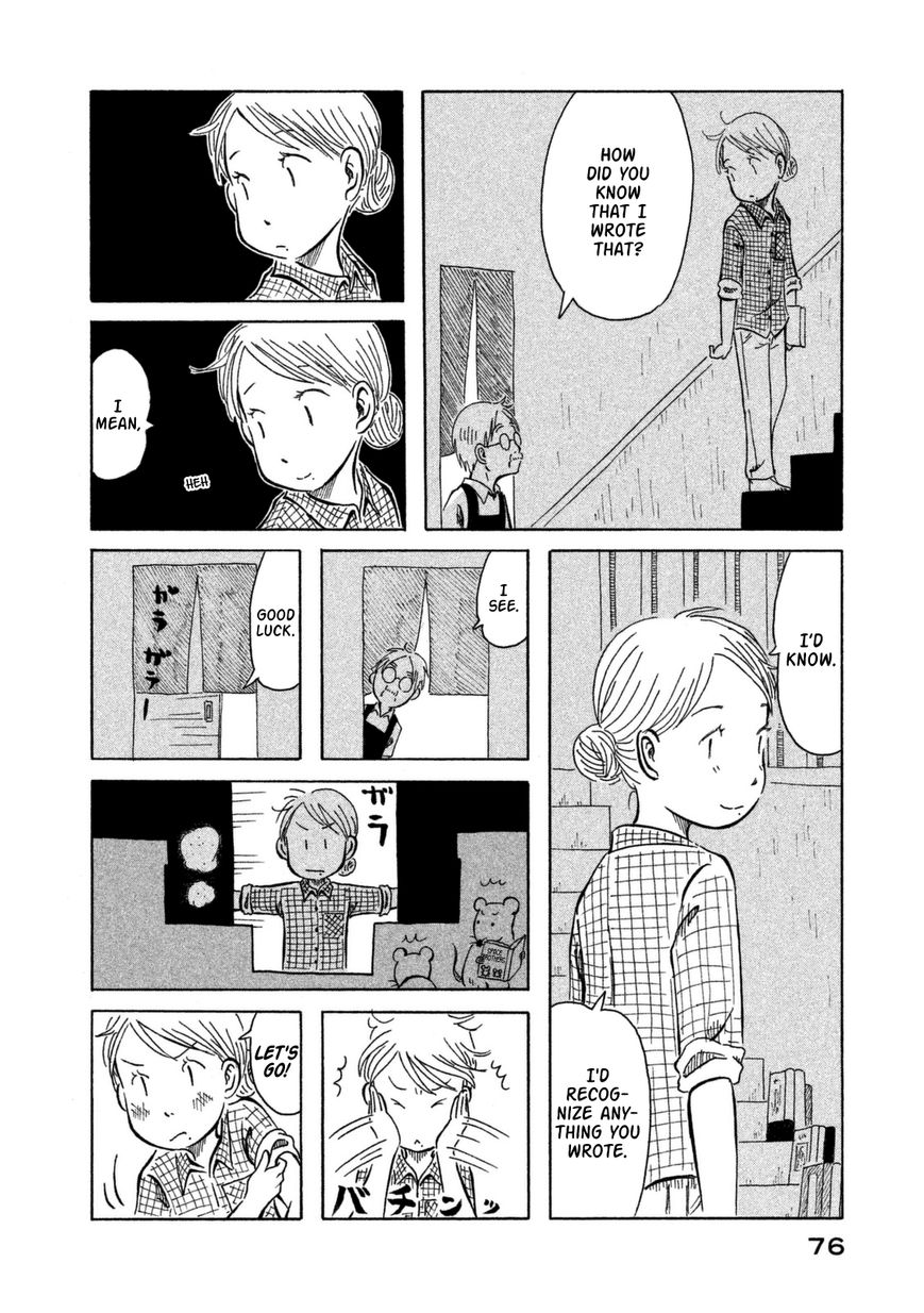 Kodomo wa Wakatte Agenai Chapter 4 page 19 - Chapter 4 : Laughing While Swimming