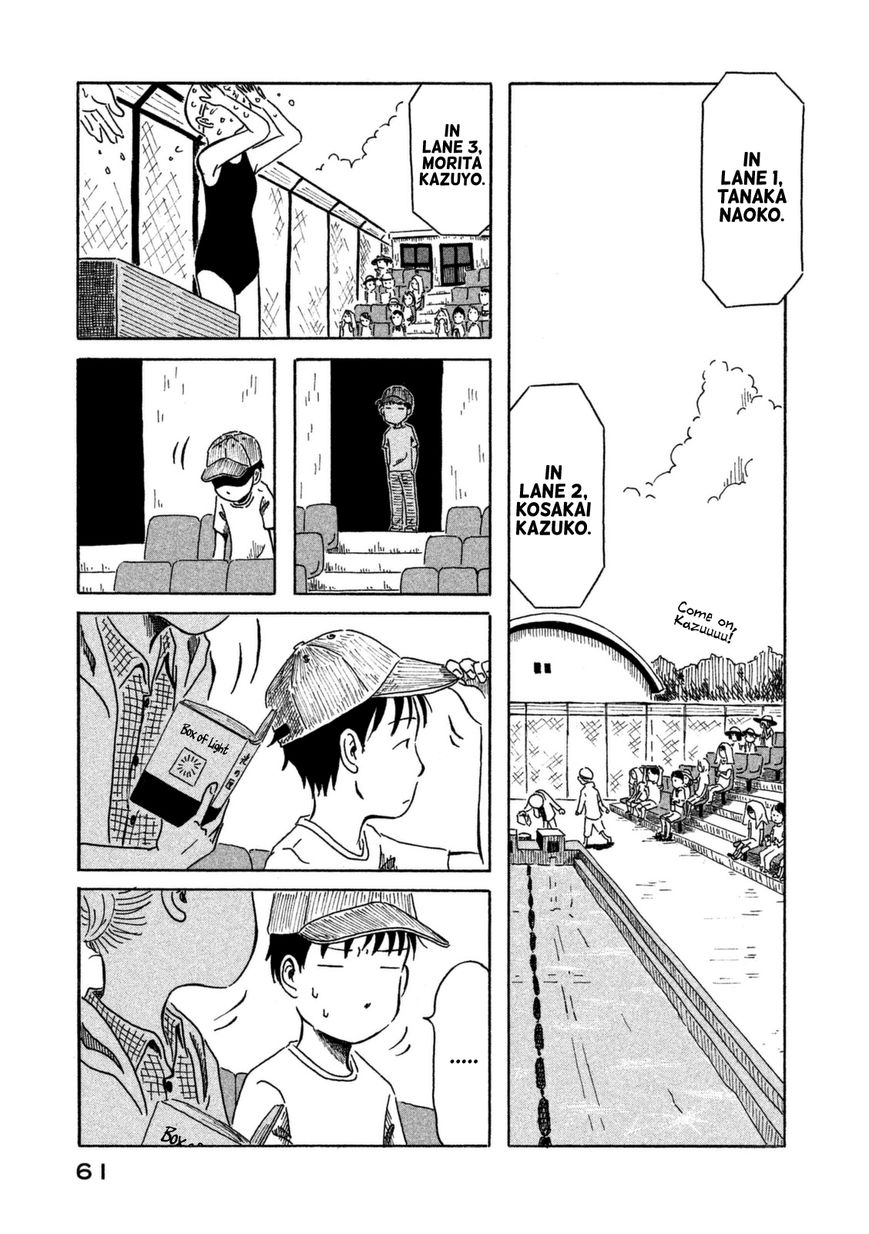 Kodomo wa Wakatte Agenai Chapter 4 page 4 - Chapter 4 : Laughing While Swimming