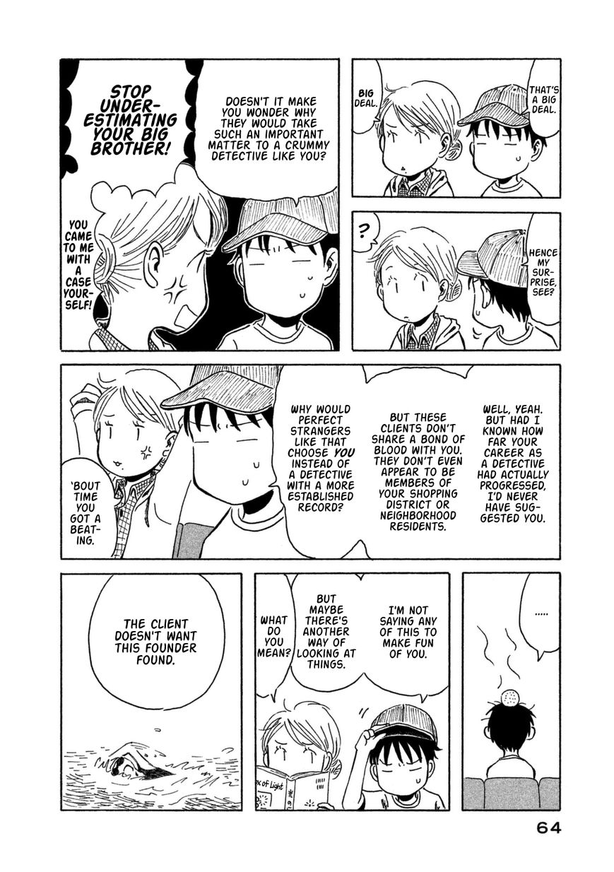 Kodomo wa Wakatte Agenai Chapter 4 page 7 - Chapter 4 : Laughing While Swimming