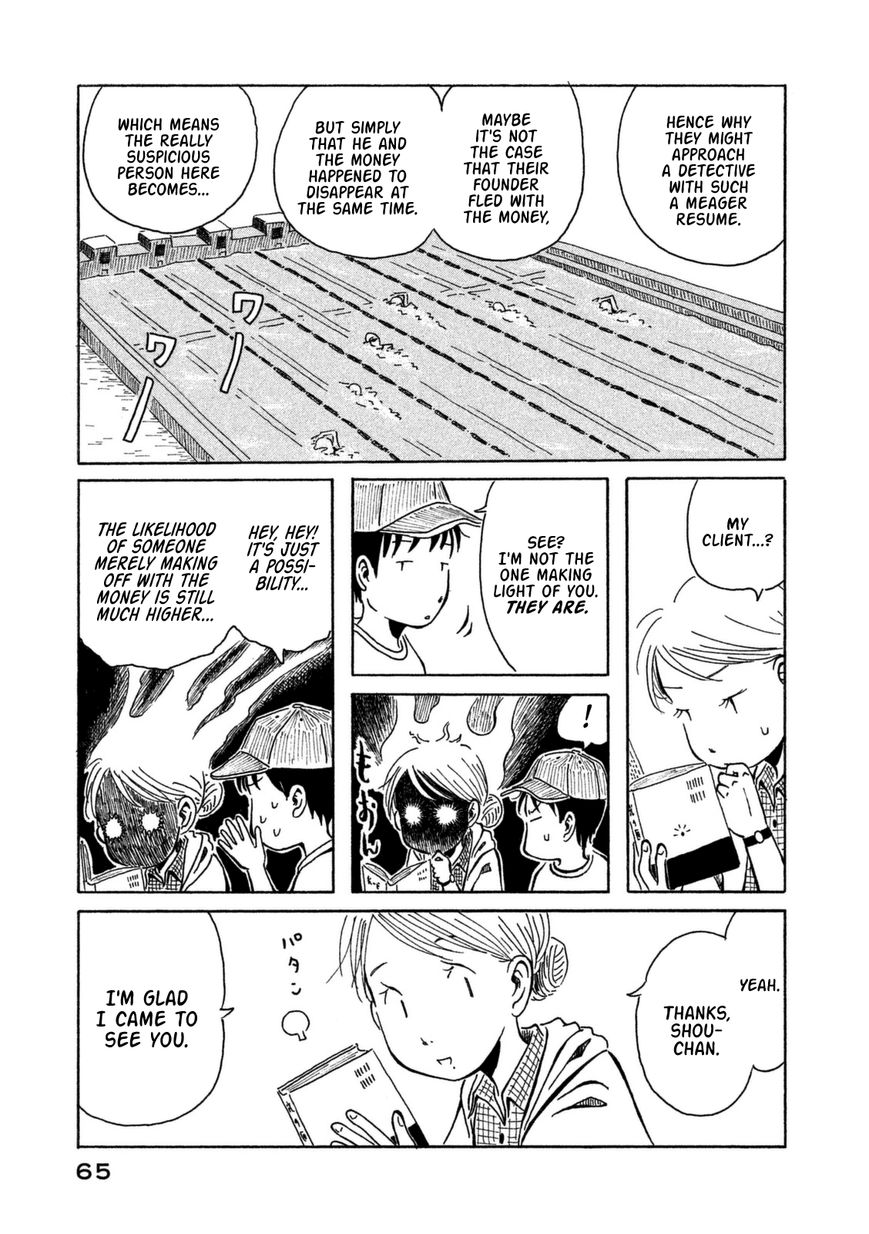 Kodomo wa Wakatte Agenai Chapter 4 page 8 - Chapter 4 : Laughing While Swimming