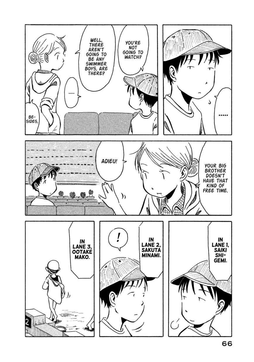 Kodomo wa Wakatte Agenai Chapter 4 page 9 - Chapter 4 : Laughing While Swimming