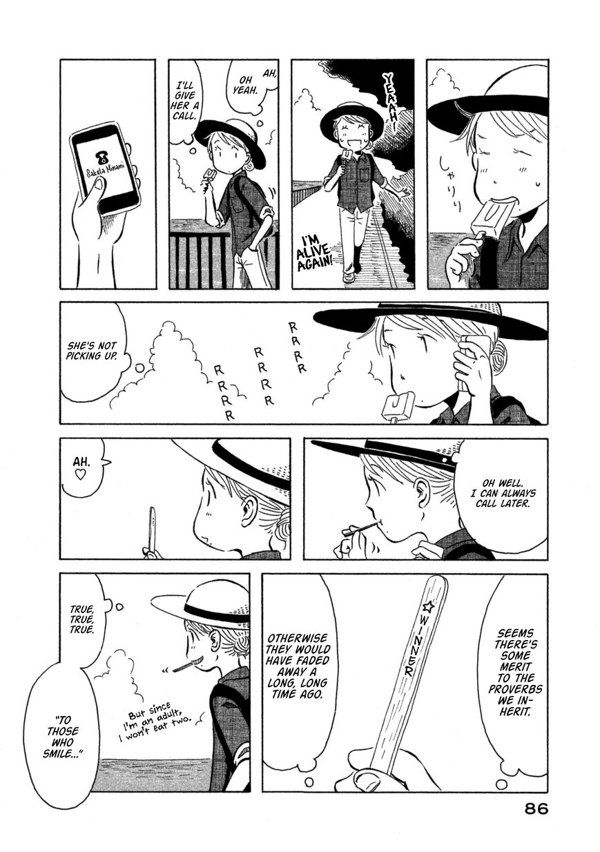 Kodomo wa Wakatte Agenai Chapter 5 page 11 - Chapter 5 : To Those Who Smile