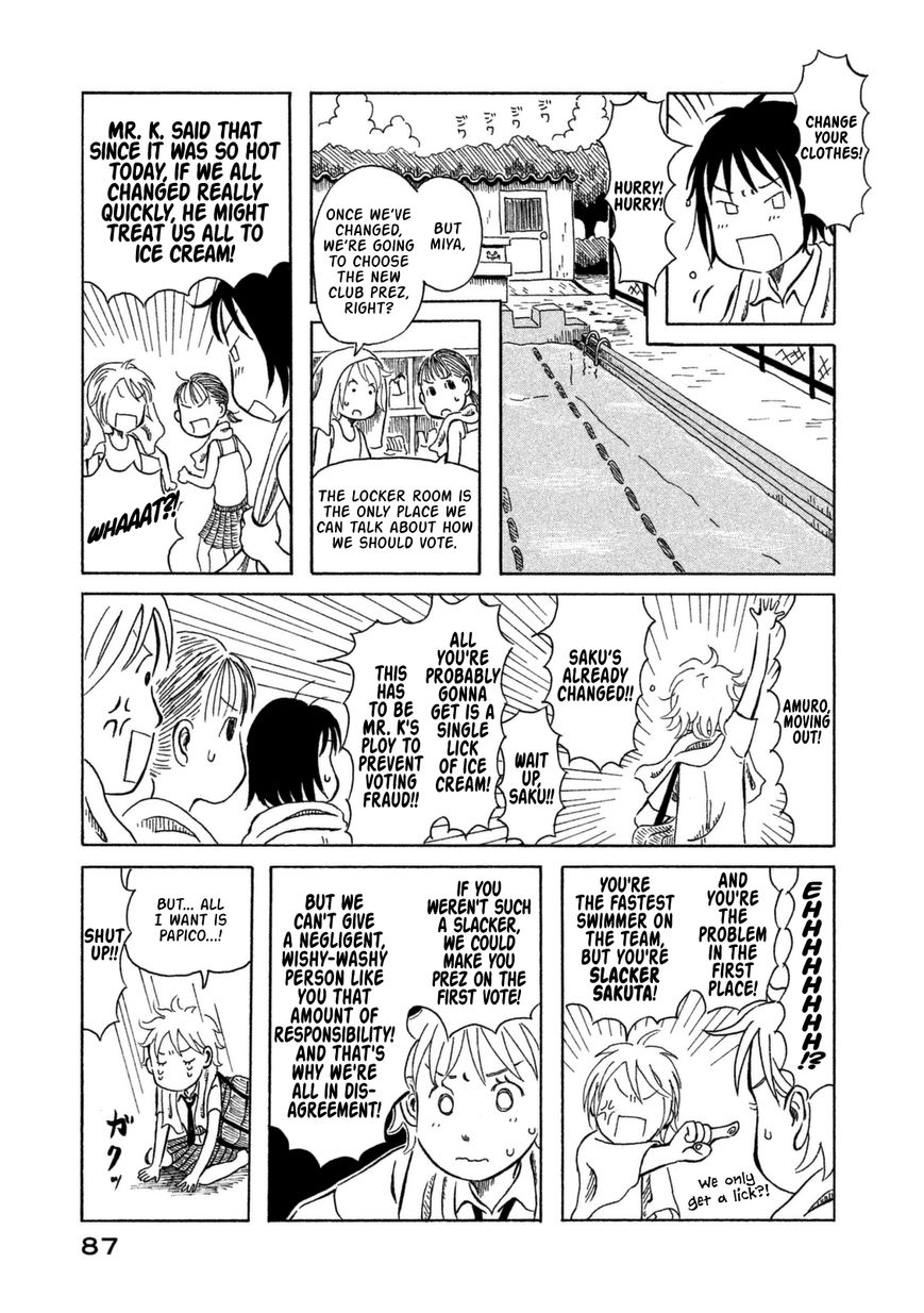 Kodomo wa Wakatte Agenai Chapter 5 page 12 - Chapter 5 : To Those Who Smile