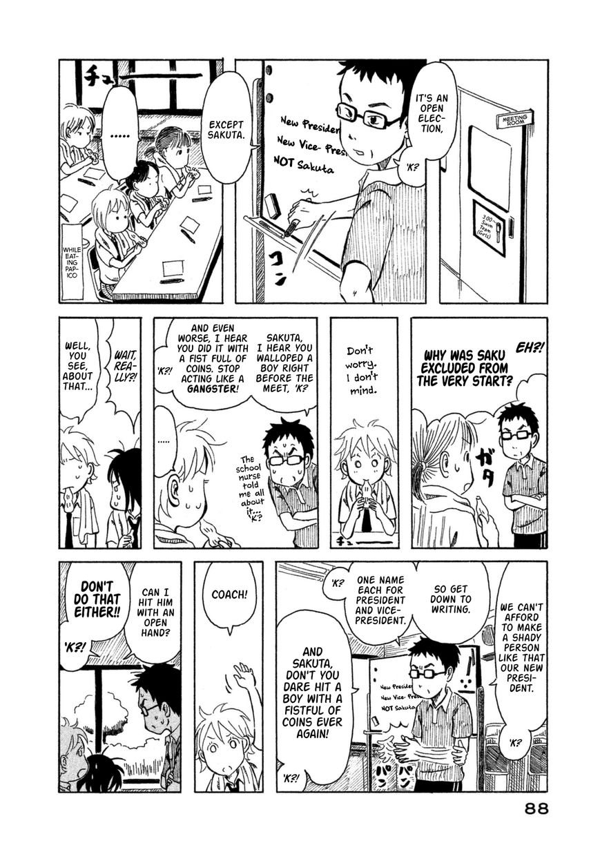 Kodomo wa Wakatte Agenai Chapter 5 page 13 - Chapter 5 : To Those Who Smile