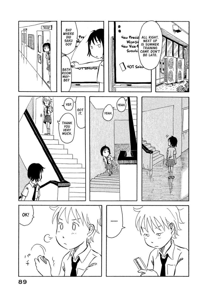 Kodomo wa Wakatte Agenai Chapter 5 page 14 - Chapter 5 : To Those Who Smile