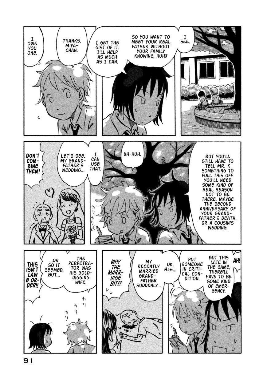 Kodomo wa Wakatte Agenai Chapter 5 page 16 - Chapter 5 : To Those Who Smile