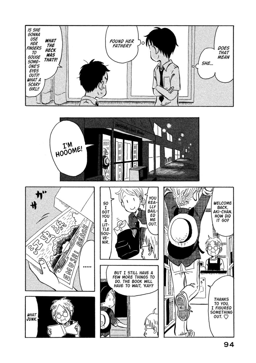 Kodomo wa Wakatte Agenai Chapter 5 page 19 - Chapter 5 : To Those Who Smile