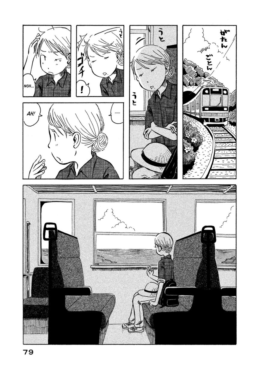 Kodomo wa Wakatte Agenai Chapter 5 page 4 - Chapter 5 : To Those Who Smile