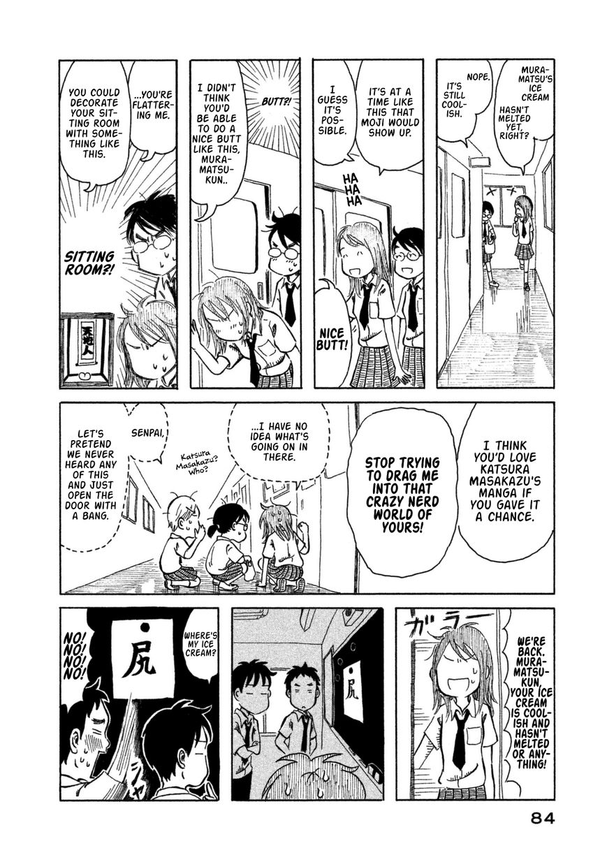 Kodomo wa Wakatte Agenai Chapter 5 page 9 - Chapter 5 : To Those Who Smile