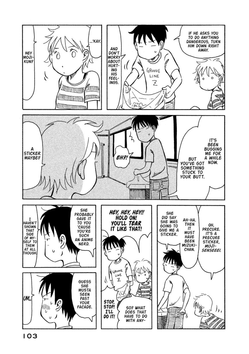 Kodomo wa Wakatte Agenai Chapter 6 page 10 - Chapter 6 : Black Ink Shou-chan